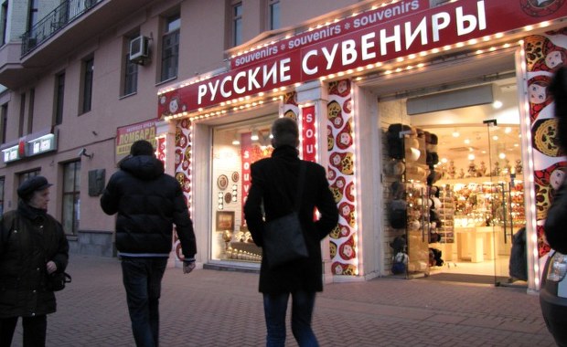 Najsłynniejszy deptak w Rosji strefą bez dymu?