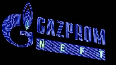 Największe spółki energetyczne z Rosji i Europy na celowniku UOKiK. Chodzi o Nord Stream 2