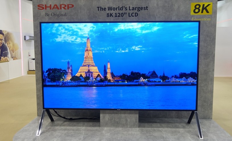 Największy LCD 8K na świecie /INTERIA.PL
