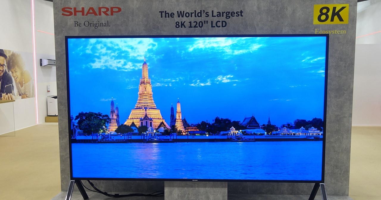 Największy LCD 8K na świecie /INTERIA.PL