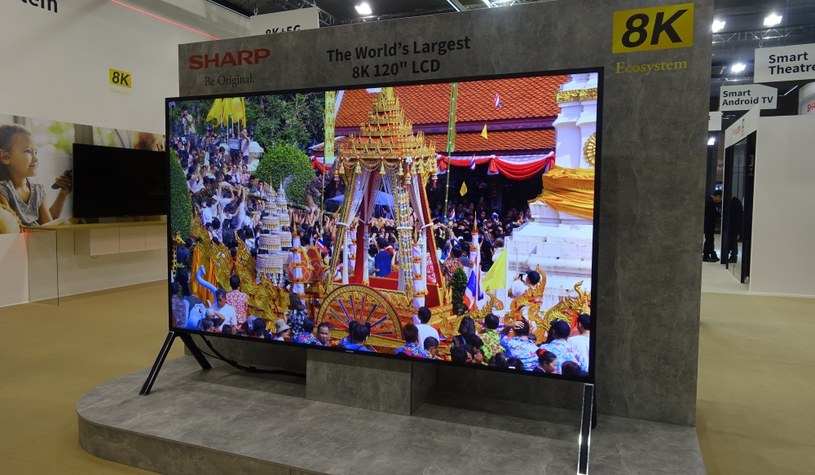Największy telewizor LCD 8K na świecie /INTERIA.PL