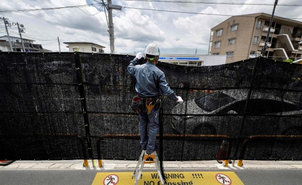 Najwyższa góra Japonii już nie "za zasłoną". Siatka miała odstraszać turystów