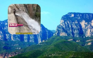 Najwyższy wodospad Chin zasilany wodą z rur? Dyrekcja parku się tłumaczy
