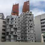 Nakagin Capsule Tower do rozbiórki! Co stanie się z ikoną Tokio?