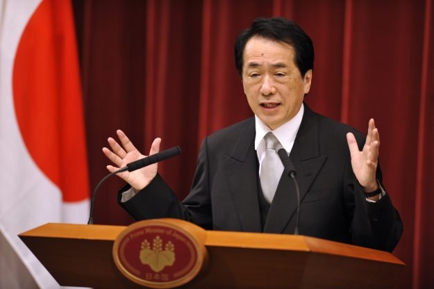 Naoto Kan - nowy premier Japonii /AFP