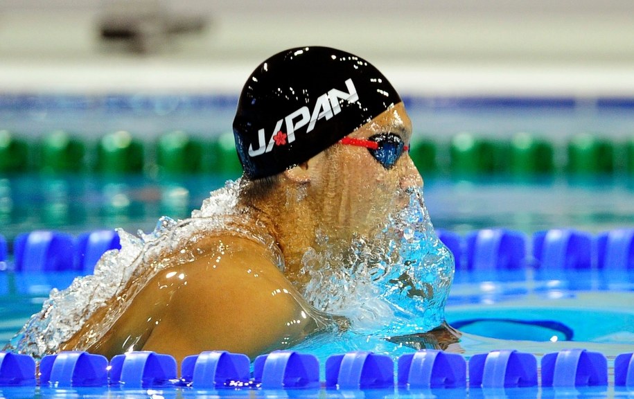 Naoya Tomita /DIEGO AZUBEL /PAP/EPA