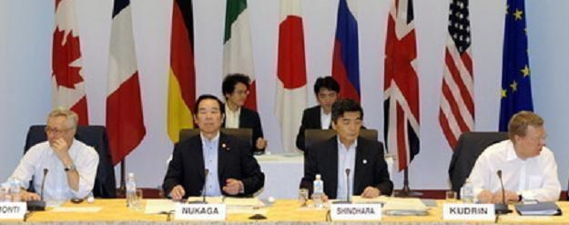 Naoyuki Shinohara (drugi z prawej) /AFP