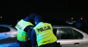 ​Napad na bank w Andrychowie. Policja zorganizowała obławę