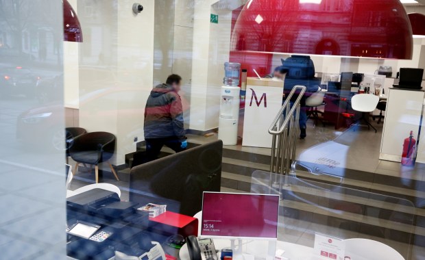 Napad na bank w centrum Częstochowy