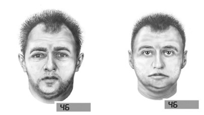 Napastował seksualnie dziecko. Szuka go policja