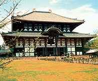 Nara, świątyna Todaiji /Encyklopedia Internautica