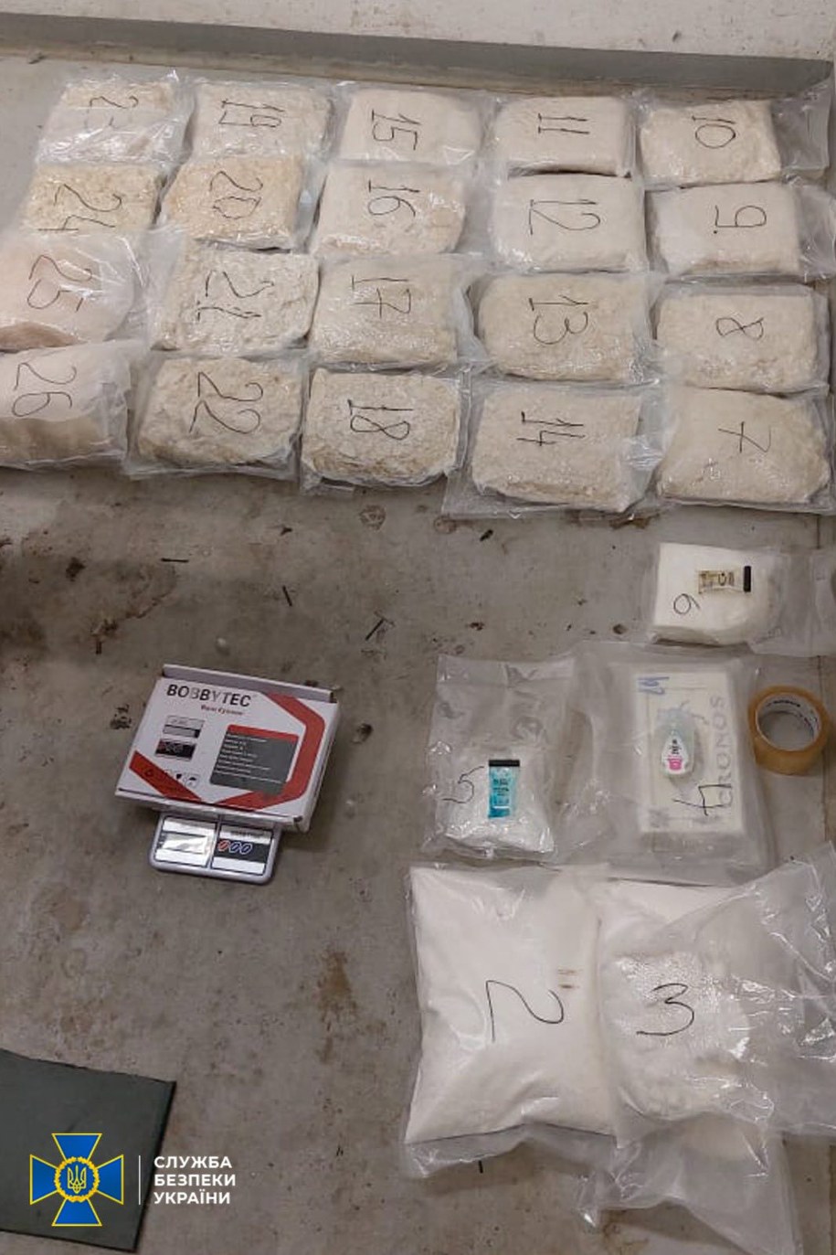 Narkotyki skonfiskowane przez SBU /SBU