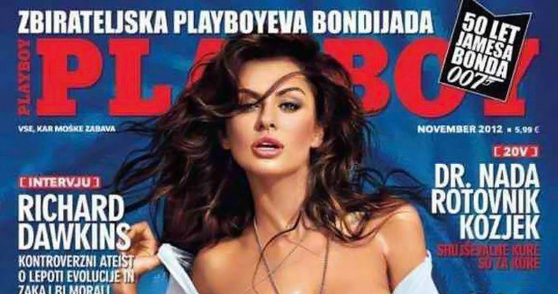 Natalia Siwiec na okładce "Playboya". Może jej mama też się skusi? /materiały promocyjne