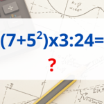 Nauczyciele mówią, że to proste. Zaliczysz na piątkę?