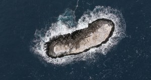 Naukowcy przecierają oczy ze zdumienia: Tej wyspy nie było na żadnej mapie