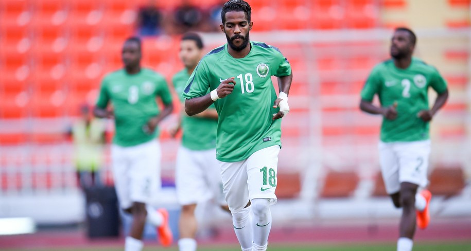 Nawaf Al-Abed /Shutterstock