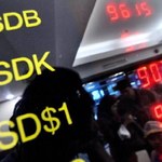 NBP i BGK wzmacniają złotego sprzedając waluty