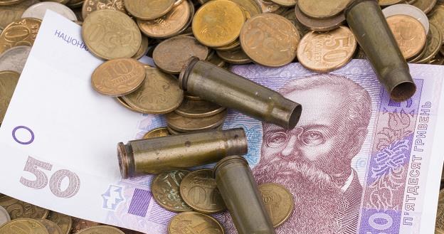 NBU ratuje hrywnę /&copy;123RF/PICSEL