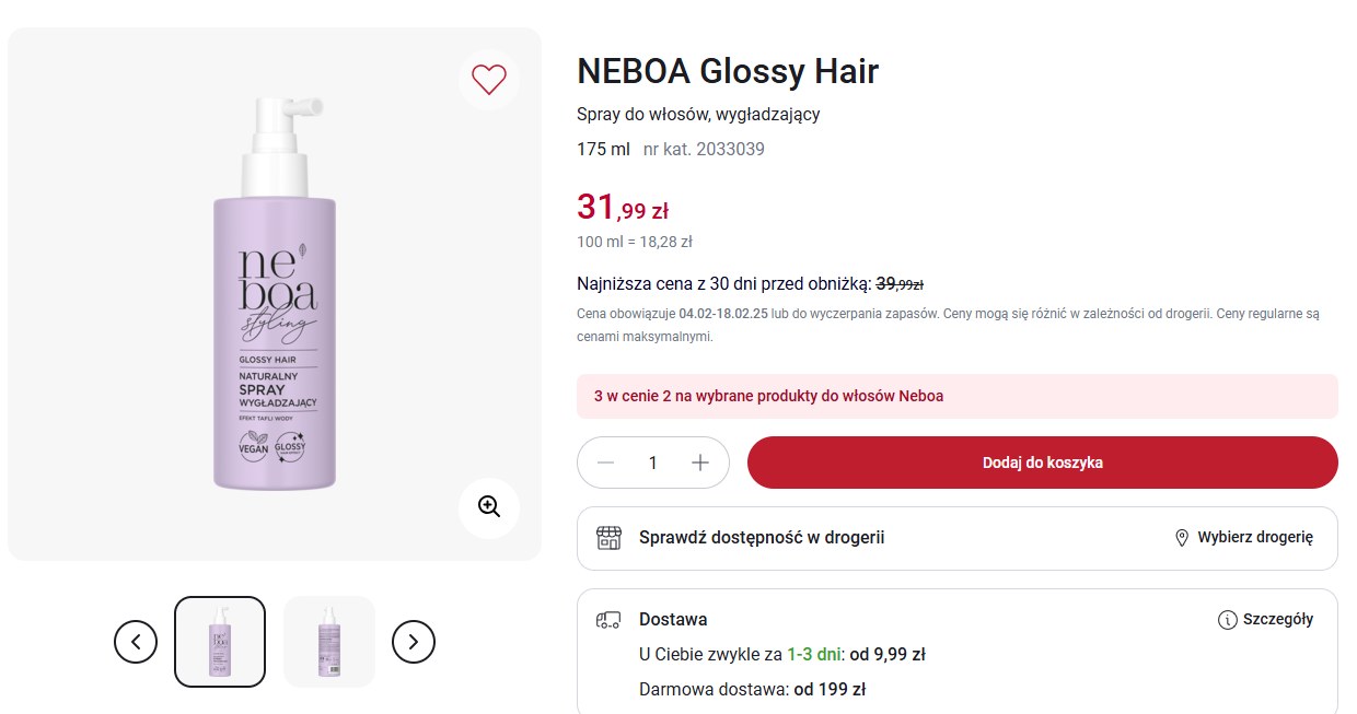 Neboa Glossy Hair – Spray do włosów, wygładzający /Rossmann /INTERIA.PL