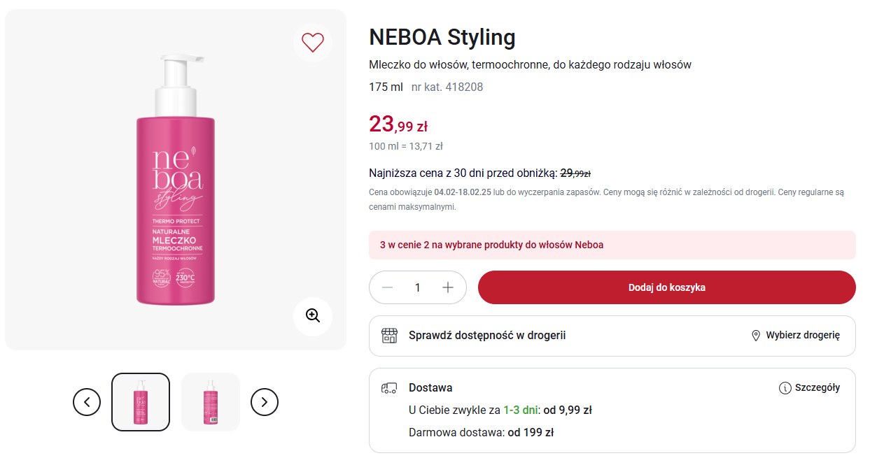 Neboa Styling – Mleczko do włosów, termoochronne /Rossmann /INTERIA.PL