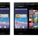 NEC Medias W - smartfon z dwoma ekranami 4,3 cala