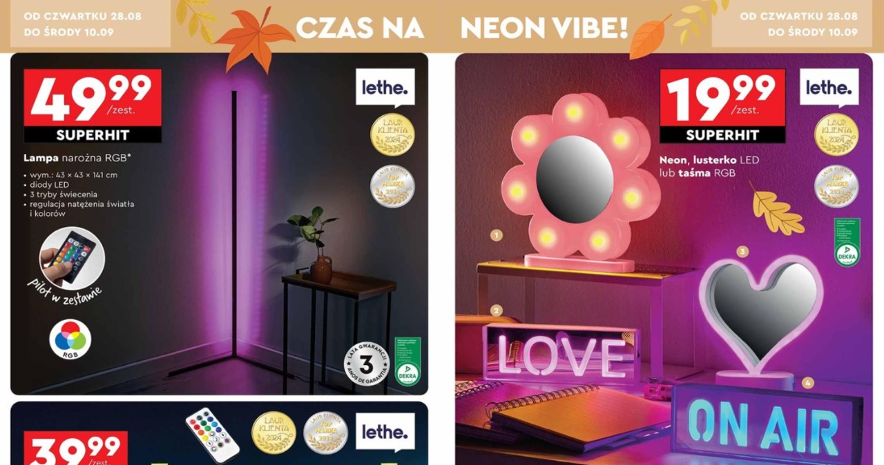 Neonowy szał w Biedronce /Biedronka /INTERIA.PL