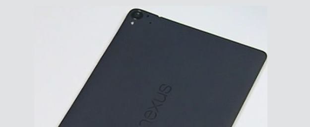 Nexus 9 - czy tak będzie wyglądał? /materiały prasowe