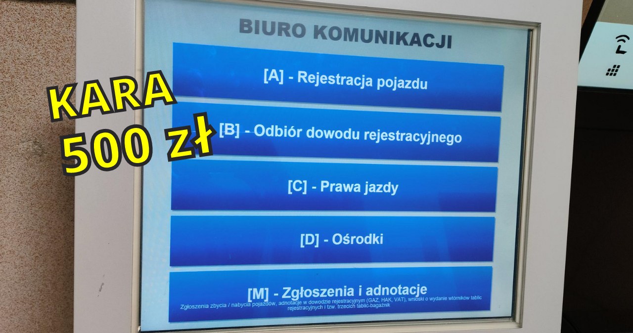 Nie przerejestrujesz auta w terminie, zapłacisz 500 zł kary /Paweł Rygas /INTERIA.PL