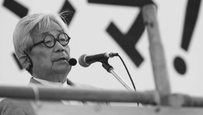 Nie żyje laureat literackiej Nagrody Nobla Kenzaburo Oe