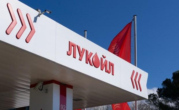 Nie żyje prezes Łukoila Władimir Niekrasow