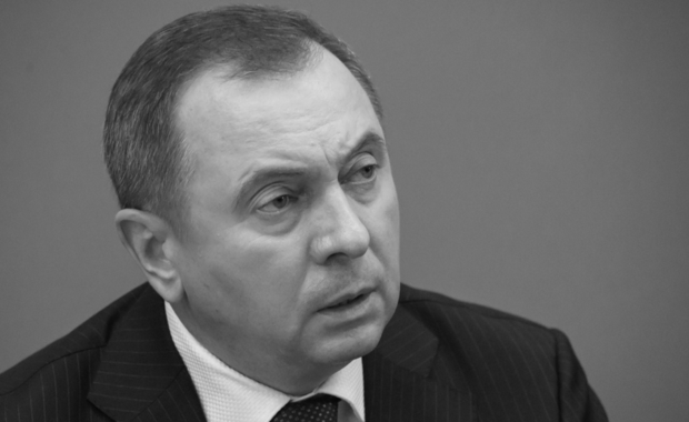 Nie żyje szef MSZ Białorusi Uładzimir Makiej