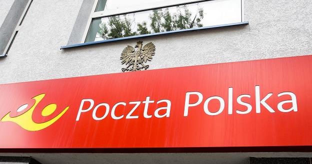 Niebawem będzie gotowa nowa strategia IT Poczty Polskiej /fot. Artur Szczepański /Reporter