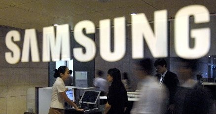 Niebawem na rynku pojawią się karty pamięci z logo Samsunga /AFP