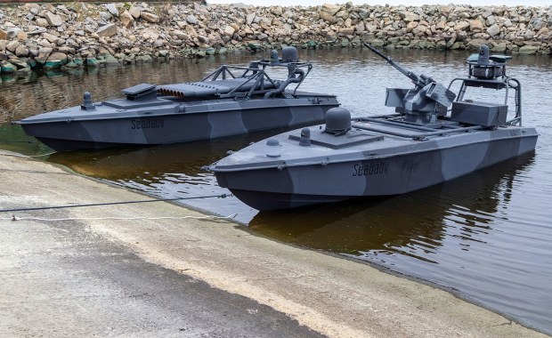 Niebezpieczny obiekt u wybrzeży Rumunii. To Sea Baby