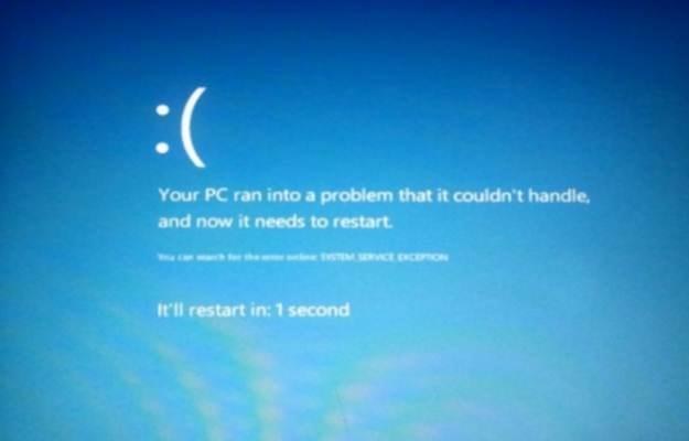 Niebieski ekran śmierci w Windows 8 będzie wyglądał tak /tabletowo.pl