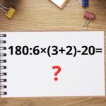 Niektórzy liczą w kilka sekund. Jesteś w tym gronie?