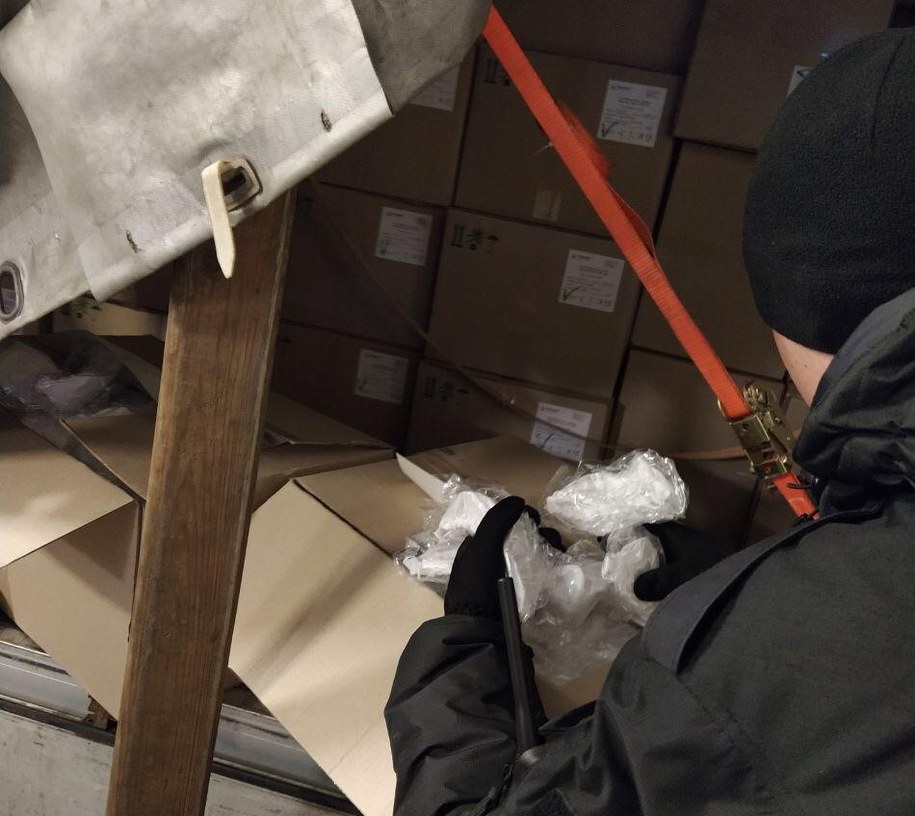 Nielegalny przemyt został udaremniony /dpsu.gov.ua /