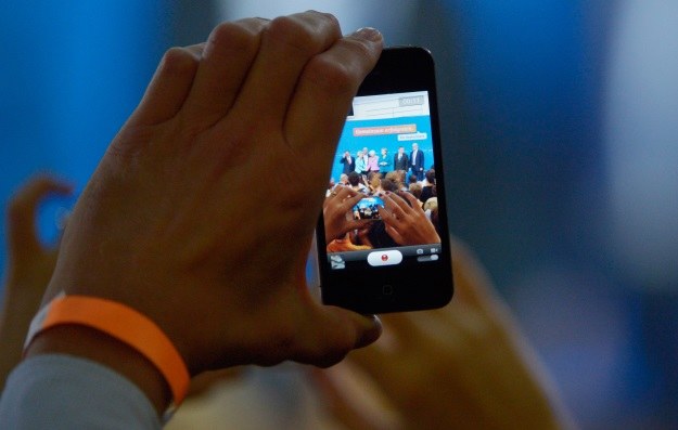 Niemieccy politycy swoje iPhone'y będa musieli odłożyć na półkę /AFP
