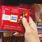 Niemieckie czekolady Ritter Sport wciąż obecne na rosyjskim rynku 