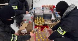 Niepokojące informacje z Zakopanego. Skażony alkohol pod Wielką Krokwią?