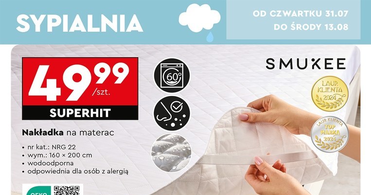 Niepozorny hit z Biedronki, który rozwiązuje codzienny problem właścicieli zwierząt! /Biedronka /INTERIA.PL