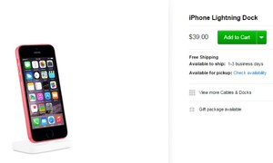 Niezaprezentowany iPhone na stronie Apple Store