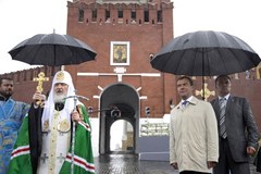 Niezwykła uroczystość religijna na Kremlu