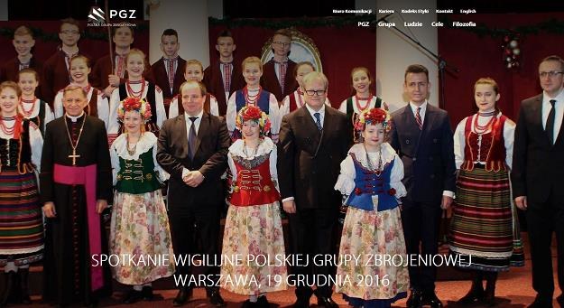 NIK wskazuje na błędy przy tworzeniu Polskiej Grupy Zbrojeniowej /Informacja prasowa