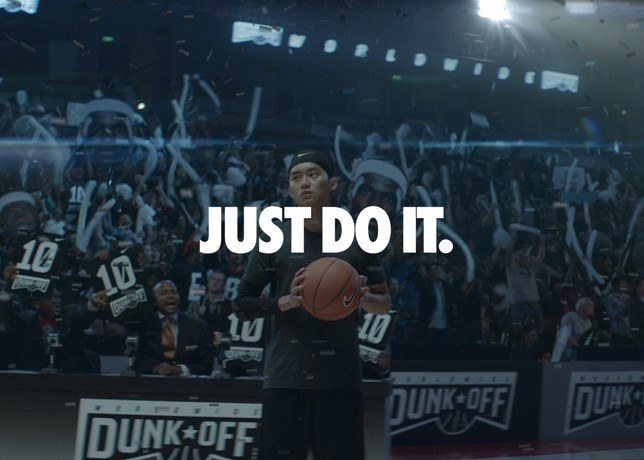 Nike inspiruje do działania. Jeśli potrafisz coś zrobić, po prostu to zrób. Just Do It! /materiały prasowe