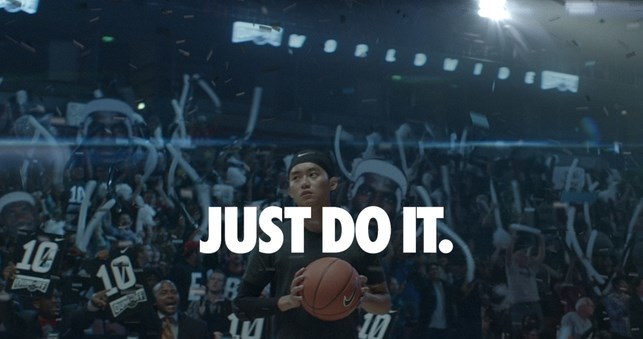 Nike inspiruje do działania. Jeśli potrafisz coś zrobić, po prostu to zrób. Just Do It! /materiały prasowe