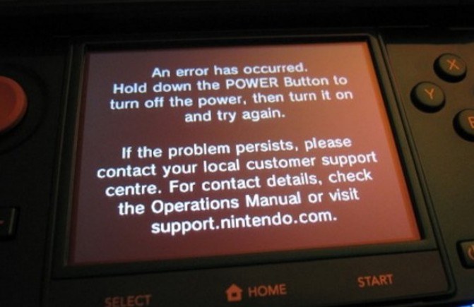 Nintendo 3DS: Czarny ekran śmierci /CDA