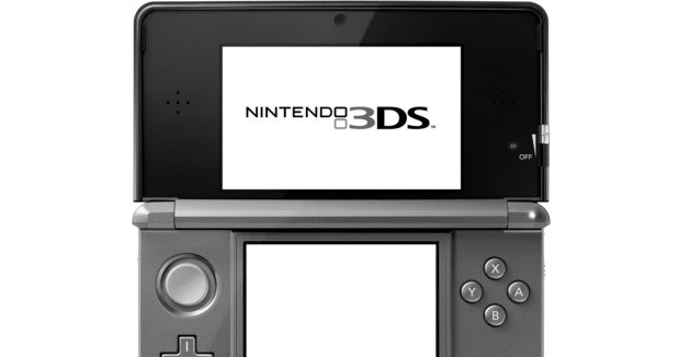 Nintendo 3DS - zdjęcie /Informacja prasowa