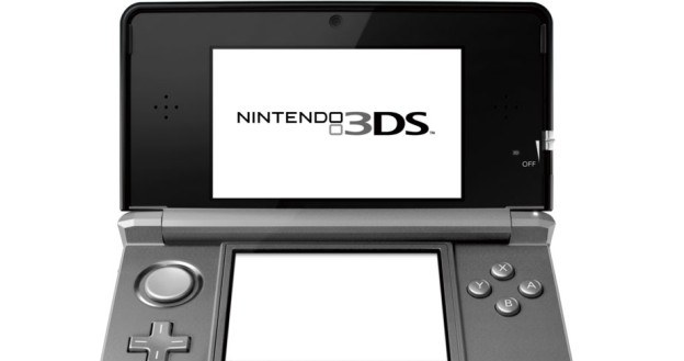 Nintendo 3DS - zdjęcie /Informacja prasowa