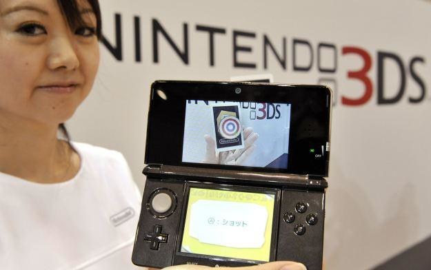 Nintendo 3DS /AFP